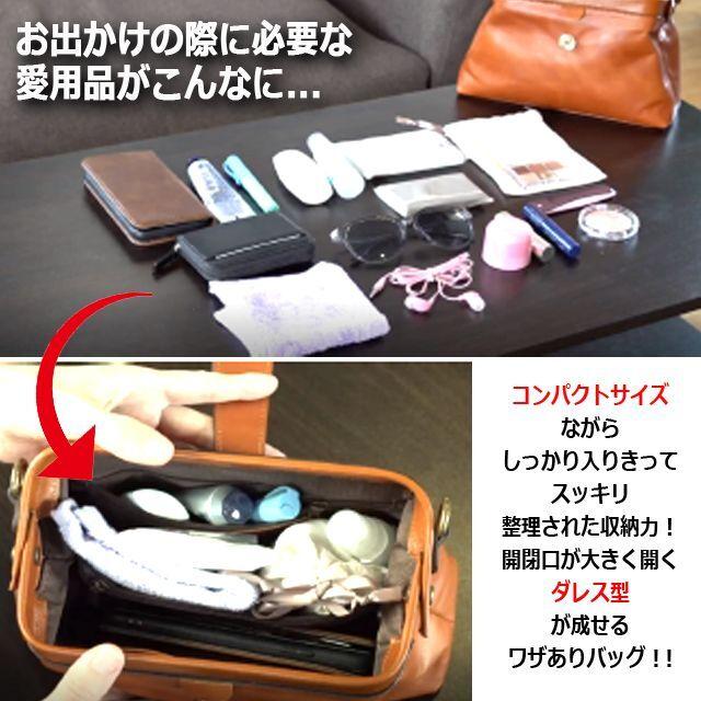 イタリアデザイン本牛革ポンドバッグTHE Pond bag (高級感 本革製 