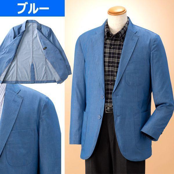 Pierucci[ピエルッチ]オールシーズンデニムジャケット  (重ね着 旅行 私服 好感度 デキる男 テーラードジャケット ファッション) Pierucci[ピエルッチ]オールシーズンデニムジャケット (重ね着 旅行