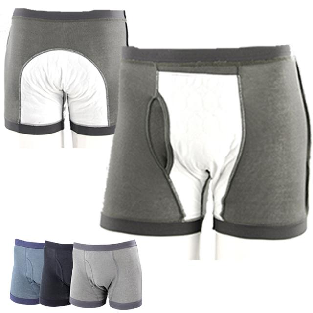 通常のボクサーパンツにしか見えない！失禁対策おしりまで安心ニット