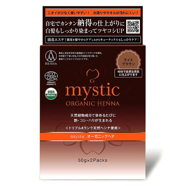 3点 カラーリング ヘアカラー 白髪染め 染める キューティクル ヘナ
