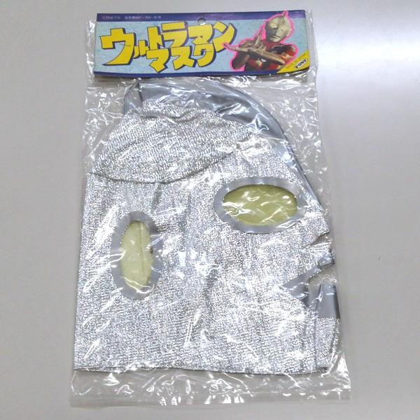ウルトラマンマスク(円谷プロ公認,フルフェイス,布製,ポリエステル