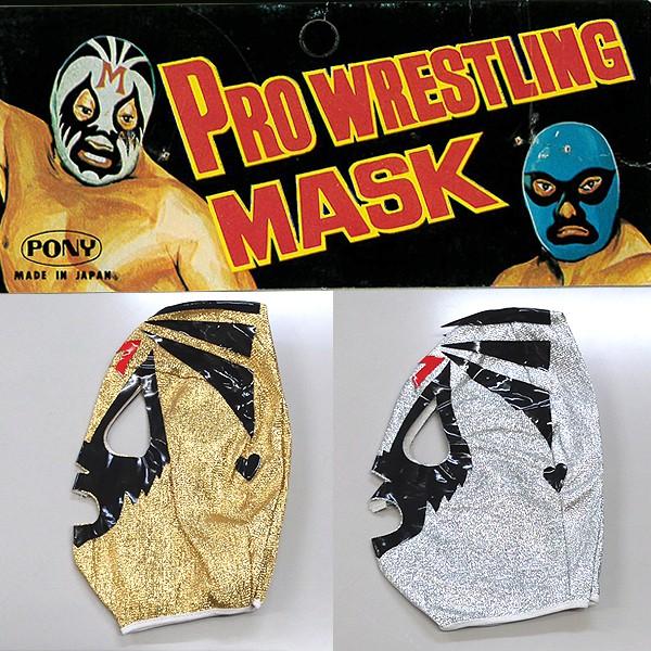 プロレスマスク「Mマスク」(覆面レスラー 日本製 お宝 コレクション ポリエステル 布製 仮装 変装 コスプレ ハロウィン 千の顔を持つ男 マスカラス) プロレスマスク「Mマスク」(覆面レスラー 日本製 お宝 コレクション ポリエステル 布製 仮装 変装 コスプレ ハロウィン 千の顔を持つ男 マスカラス)