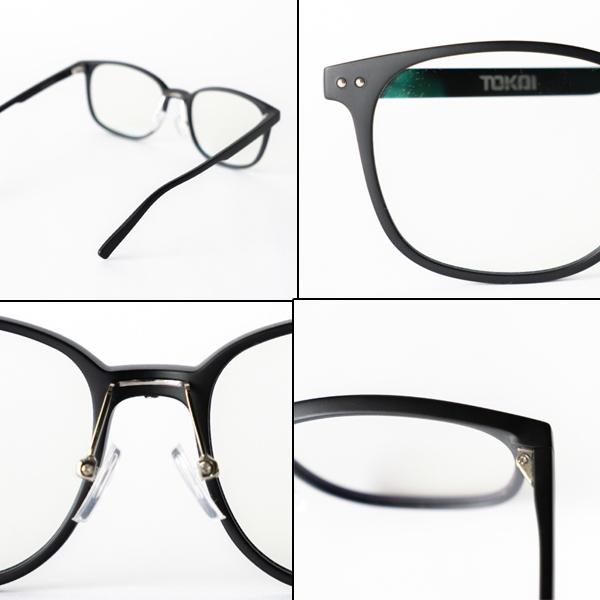 夜専用メガネ「ナイトグラス」スマートタイプ (サングラス めがね