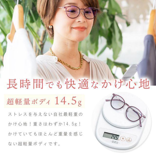 敬老の日 プレゼント レディースルーペ付サングラス「トリプルーペ