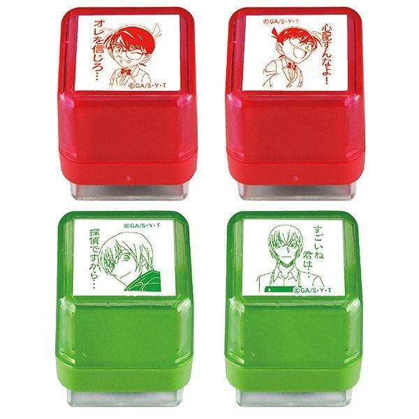 名探偵コナン・スタンプVer.4フルセット(コナンキャラグッズスタンプ