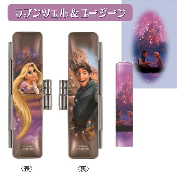 ディズニープリンセスペア印鑑セット オーダー印鑑セット オーダーメイド ハンコ ラプンツェル ユ ジーン ベル ビースト ジャスミン アラジン Tks Dpspis プレミアムポニー 通販 Yahoo ショッピング