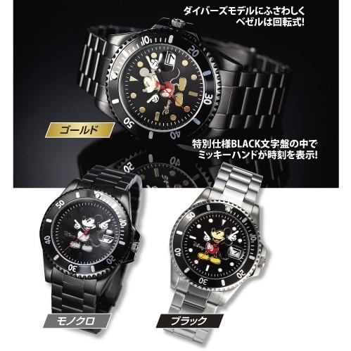 Disney 世界限定ミッキーダイヤモンドマリーナ BLACK LABEL Disney 世界限定ミッキーダイヤモンドマリーナ BLACK LABEL