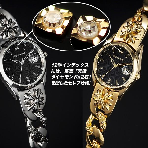 オムバーガーガイアールLimited (HOMBERGER,メンズ,時計,腕時計