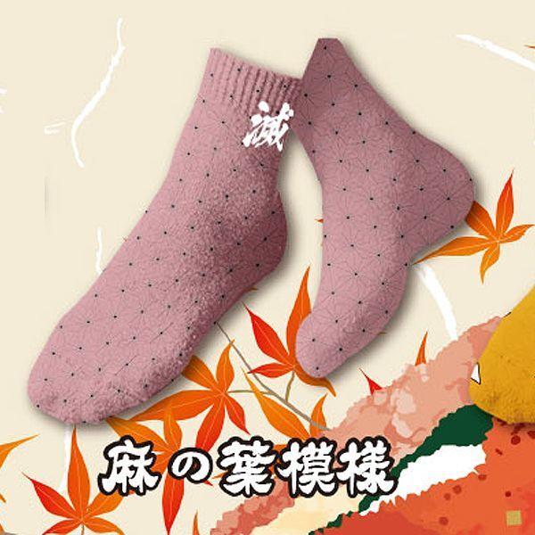 鬼退治あったか靴下6柄セット (6足セット ソックス 大人用