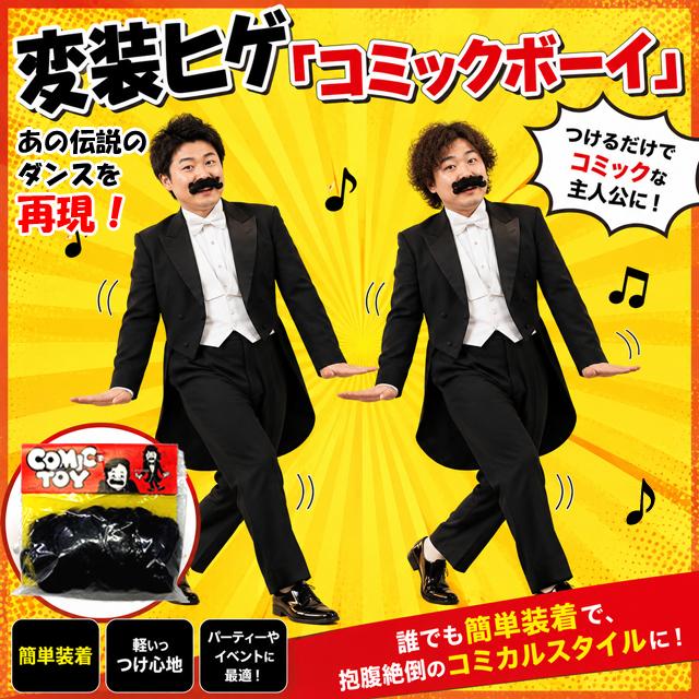 シゲさま専用 shige様専用 Shige.M様専用 公式通販 しげ様専用 シゲ様 専用 pan