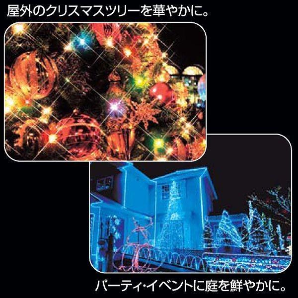 ソーラーイルミネーション「レインボー100灯10mNEO」(クリスマスの  