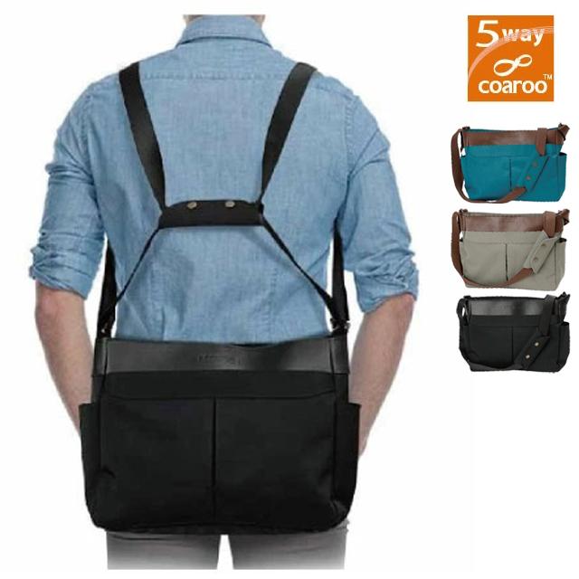 ベルトの付け替えなしで５パターン！「コアルーバッグ リブレックス」  (5通り 男女兼用 メンズ ショルダー リュック) ベルトの付け替えなしで5パターン！「コアルーバッグ リブレックス