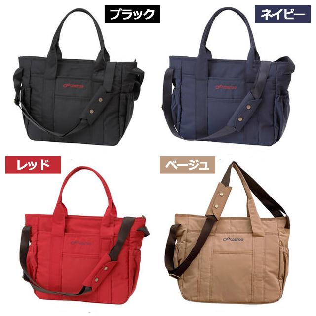 ベルトの付け替えなしで5パターン！「コアルーバッグ ニューマルシェ