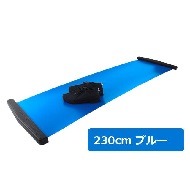 自宅トレーニング有酸素運動バランスワン「スライドボードEX豪華版230