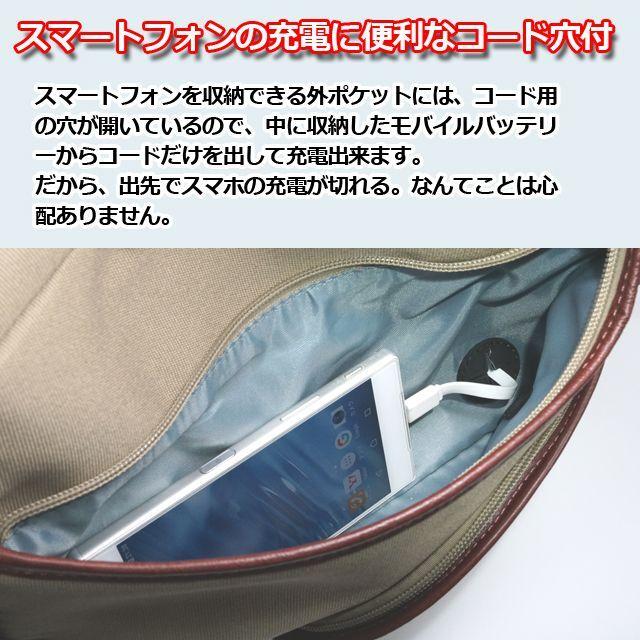 ハンドワーク「街歩きが楽しくなる軽快ショルダーバッグ」  (日本製 鞄 シニア向きショルダーバッグ 小旅行セカンドバッグ) ハンドワーク「街歩きが楽しくなる軽快ショルダーバッグ」 (日本製 鞄