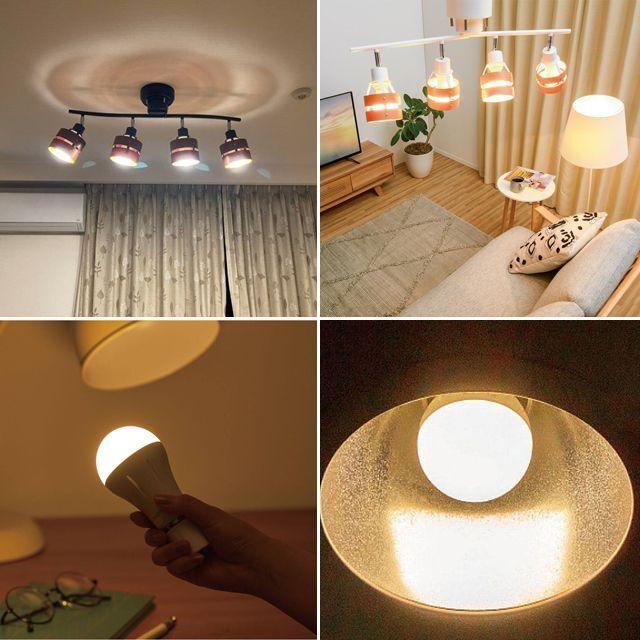 災害時 防災用 自動点灯ライト（停電時、消えない電球 いつでもランプ