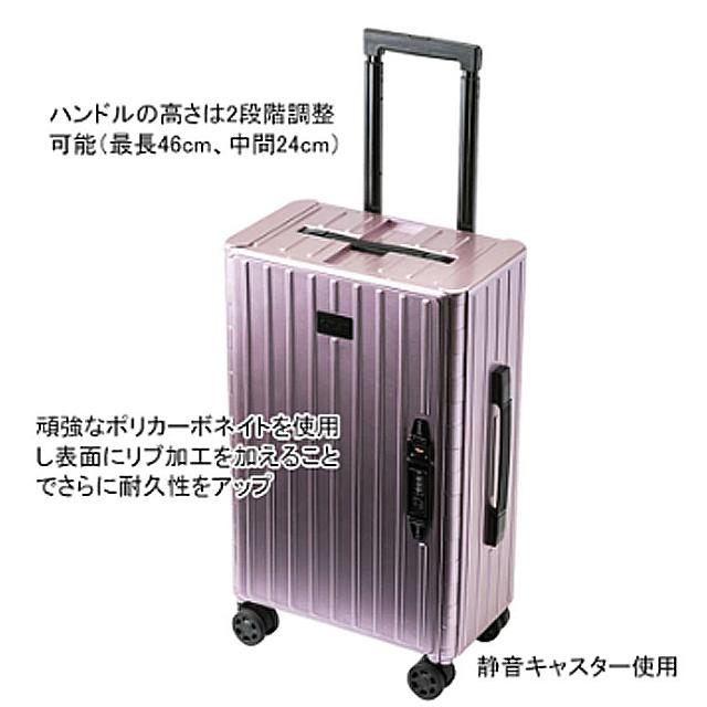 &フラット折り畳めるキャリーケース35L (折り畳めるキャリー
