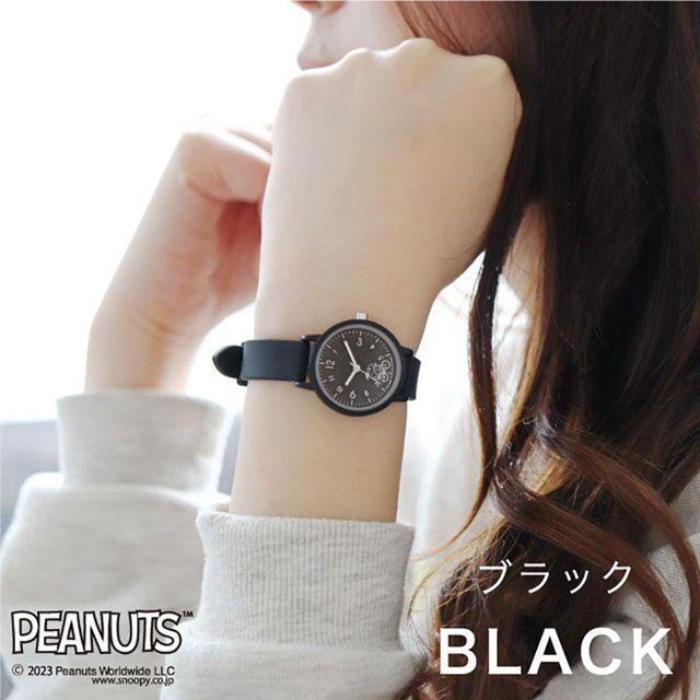 スヌーピーラインアートラバーウォッチ (PEANUTS SNOOPY 腕時計
