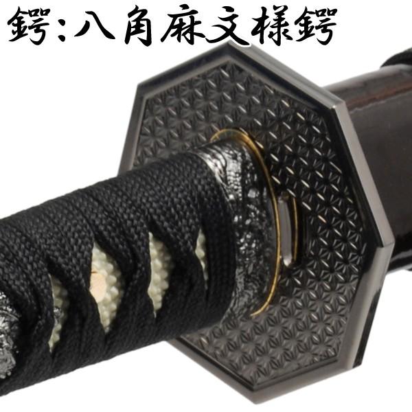 関の美術刀剣 戦国武将 明智光秀 歴史の大立役者 大刀 模造刀 模擬刀 日本製 楽天市場】関の美術刀剣 戦国武将 明智光秀 歴史の大立役者 大刀