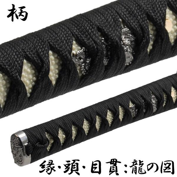 戦国武将シリーズ模造刀「明智光秀拵」 (模擬刀 美術刀 明智光秀