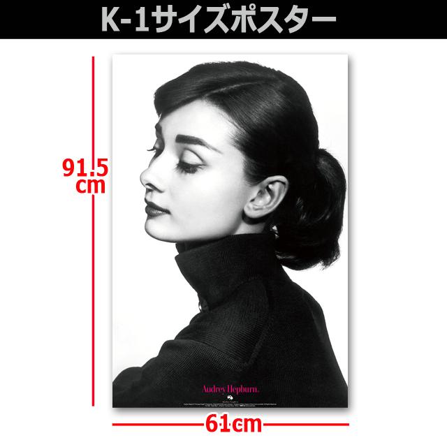 オードリー・ヘプバーン 写真展 公式グッズ B１大型 ポスター マークショウ オードリー・ヘプバーン 写真展 公式グッズ B1大型 ポスター マーク