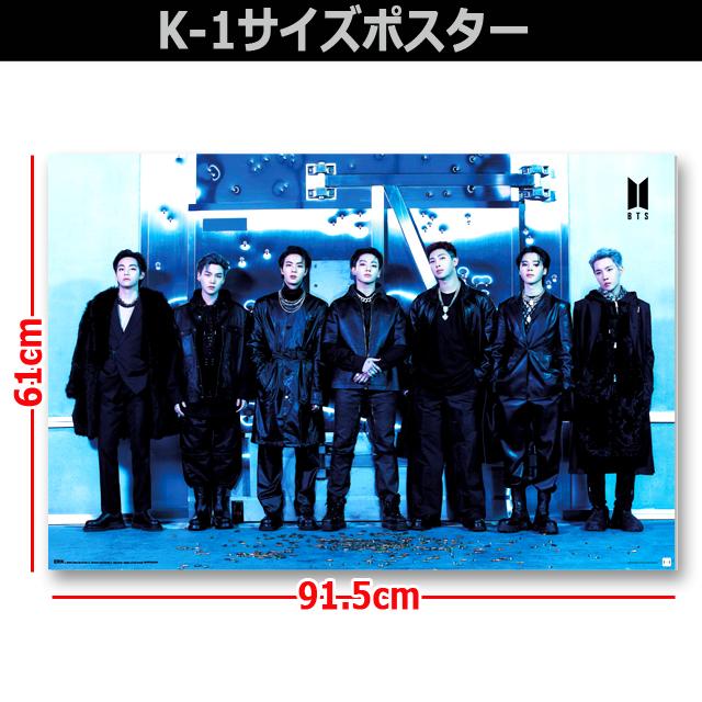 BTSビジュアルポスターK-1 No.1 ポスターのみ 爆買 RM JIN SUGA J-HOPE