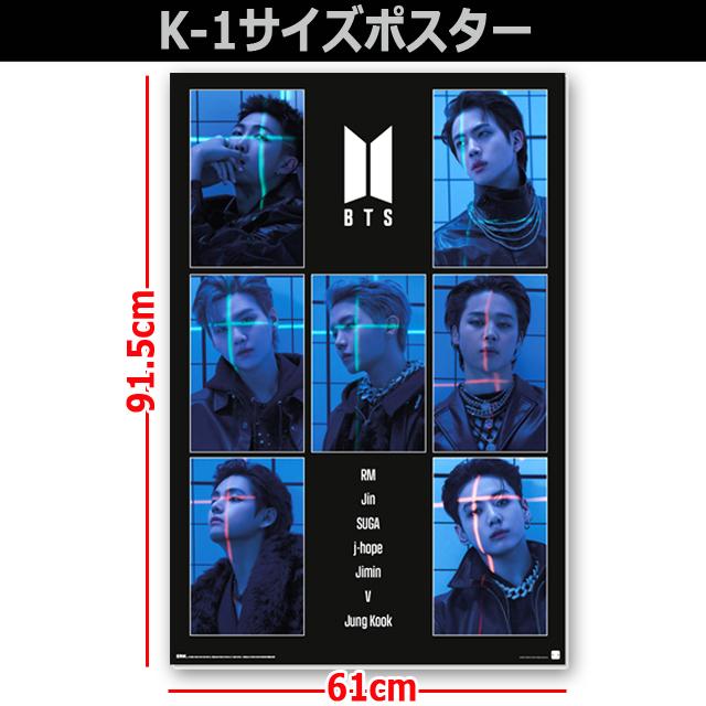 BTSビジュアルポスターK-1 No.2 ポスターのみ 爆買 RM JIN SUGA J-HOPE