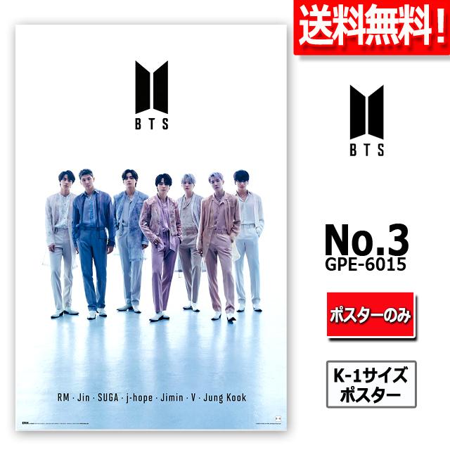 BTSビジュアルポスターK-1 No.3 ポスターのみ 爆買 RM JIN SUGA J-HOPE