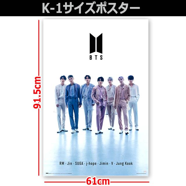 BTSビジュアルポスターK-1 No.3 ポスターのみ 爆買 RM JIN SUGA J-HOPE