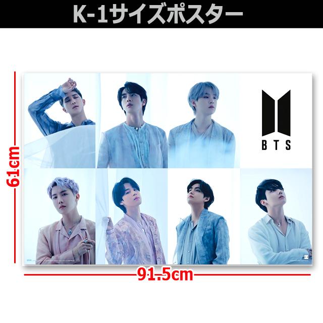 BTSビジュアルポスターK-1 No.4 ポスターのみ 爆買 RM JIN SUGA J-HOPE