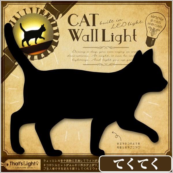 ⁂チャラチャラネコ⁂様 確認画像 ORIGINAL COLLECTION | Nyakuza ｜YakuzaCat Fan