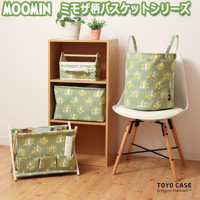 ムーミンキャラクター（ムーミン）収納ボックス花鉢入　椅子としても♪ ムーミンキャラクター（ムーミン）収納ボックス花鉢入 椅子