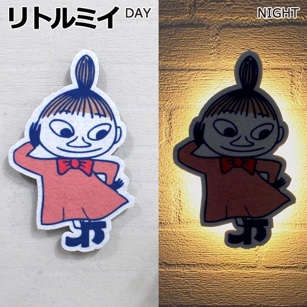 ムーミンウォールライト (MOOMIN LEDライト センサーライト 間接