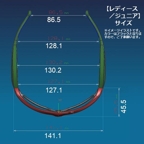 動体視力など見るチカラを向上させる「ビジョナップ・レディース 動体視力など見るチカラを向上させる「ビジョナップ・レディース