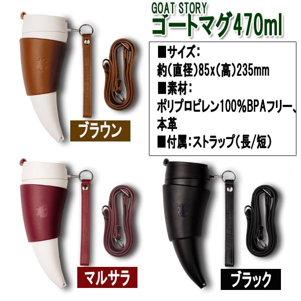 ⭐︎まる⭐︎】タンブール アリゲーターストラップ M 尾錠付