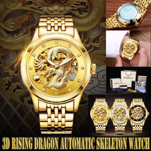 送料無料3d昇龍オートマチックスケルトンウォッチ メンズ 自動巻き