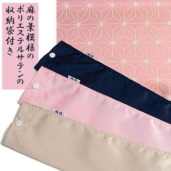 ビニール長傘 ホワイトローズ 縁結~雅 えんゆう〜みやび レディース