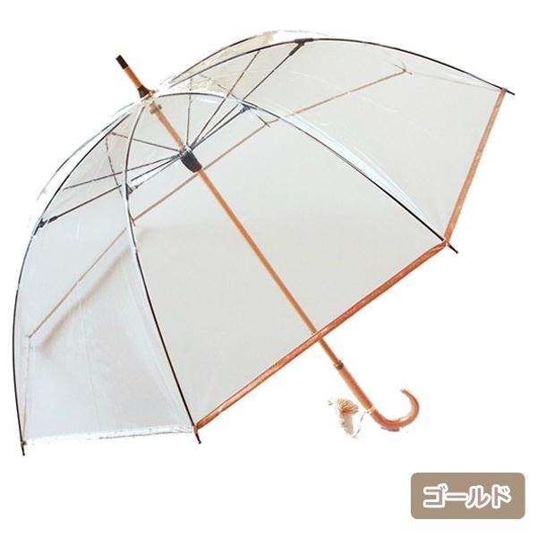 ビニール長傘 ホワイトローズ 縁結~雅 えんゆう〜みやび レディース