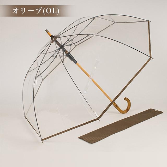 ビニール長傘 宮内庁御用 ホワイトローズ 高級ワンタッチ カテールMI7