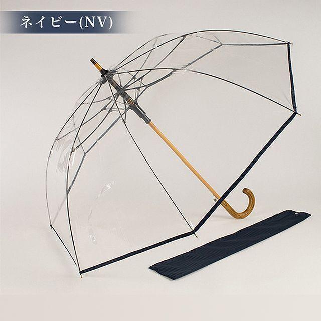 ビニール長傘 宮内庁御用 ホワイトローズ 高級ワンタッチ カテールMI7