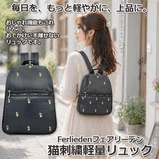 (手づくり)\