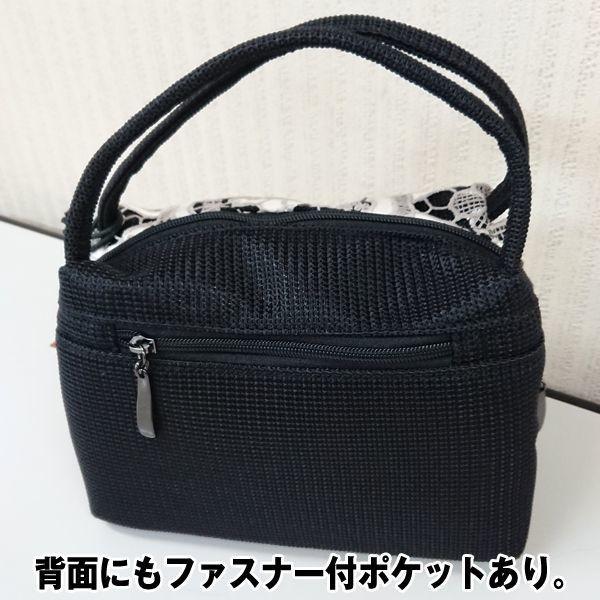 スワトウづかい手提げサマーバッグ( 夏のお出かけバッグ 女性用ハンドバッグ スワトー刺繍 母の日  サマーバッグ)｜premium-pony｜04