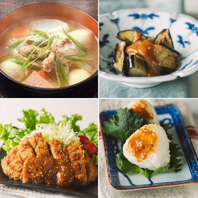 山内本店「つけて美味しいまぼろしの味噌セット」 (まぼろしの味噌