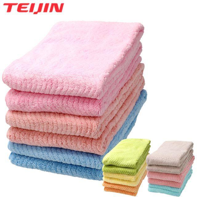 なめらか肌触り！驚きの吸水力！TEIJINフェイスタオル6枚組 (洗濯 汗