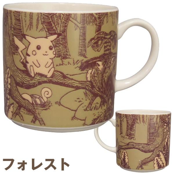 ポケモン マグカップ 2個セット 2007年製 大人のポケモンセピアグラフィティ/マグカップ3柄セット(セピア