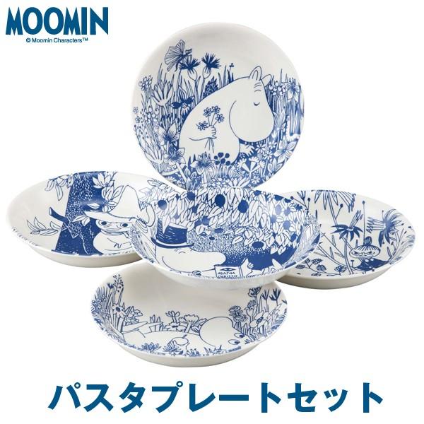 ムーミンパスタプレートセット(ムーミンオフィシャルグッズ,ボタニカル