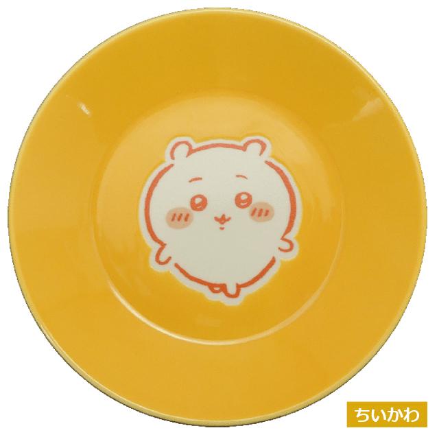 ちいかわ カラーズ13.5cmプレート4種セット ちいかわ公式グッズ ちいかわ カラーズ13.5cmプレート4種セット ちいかわ公式グッズ