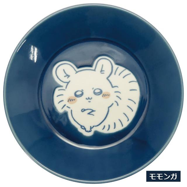 ちいかわ 食器 4枚セット ちいかわカラーズ13.5cmプレート4種セット ちいかわ公式グッズ