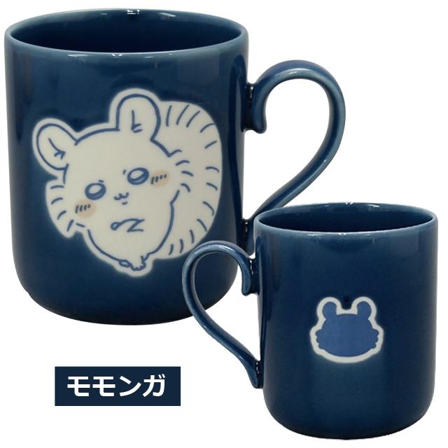 爆買 ちいかわカラーズマグカップ 300ml ちいかわ公式グッズ 食器