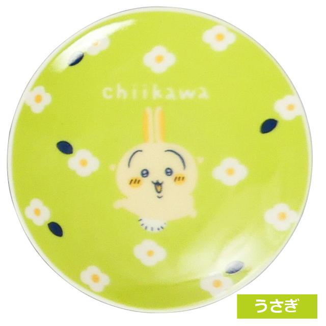 爆買 日本製 ちいかわ フラワーガーデン 豆皿3種セット 小皿 直径約9cm